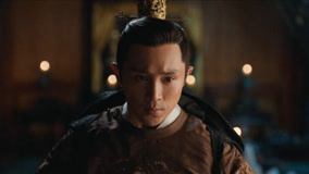  EP26 The prince asks Shang Yizhi to help rescue the emperor's grandson (2024) Legendas em português Dublagem em chinês