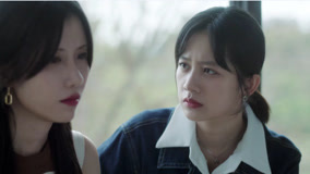 Watch the latest The Farewell Song Episode 9 (2024) online with English subtitle for free English Subtitle
