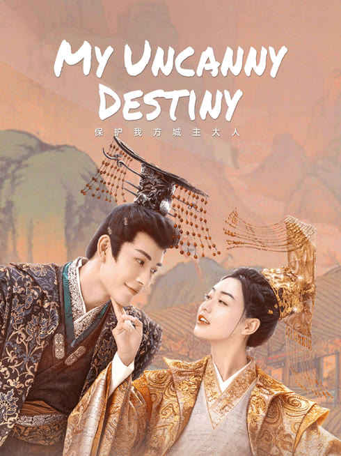 Watch the latest My Uncanny Destiny online with English subtitle for free English Subtitle