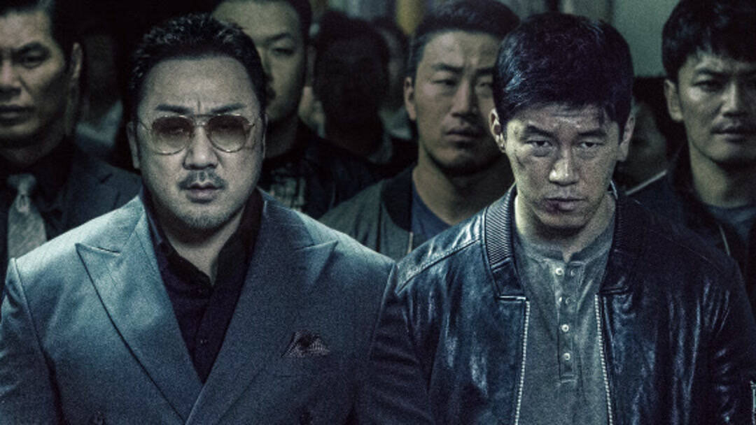 Watch the latest The Gangster, The Cop, The Devil (2019) online with - Watch The Gangster The Cop The Devil Netflix