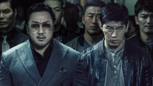 Watch the latest The Gangster, The Cop, The Devil (2019) online with English subtitle for free English Subtitle