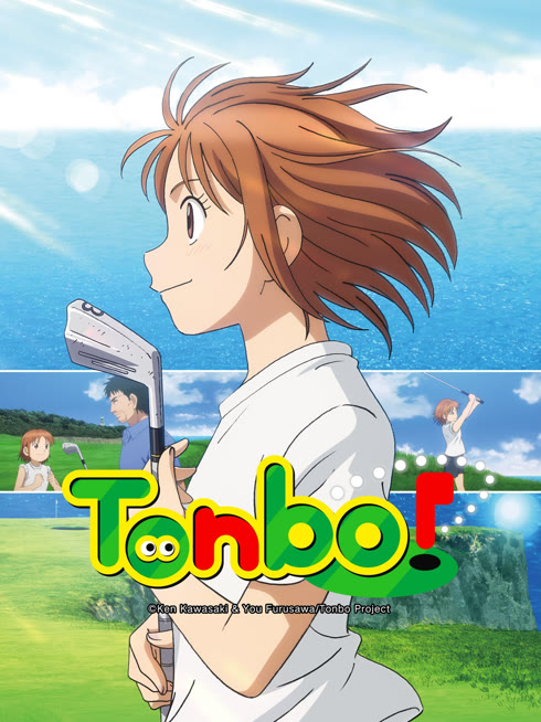 Watch the latest Tonbo! online with English subtitle for free English Subtitle