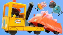玩具拆箱：小猪佩奇的仿真拖车