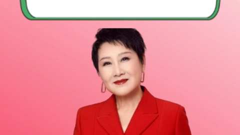 線上看 同樣是六十加女星，把張凱麗和王麗雲對比，一個白髮一個宛如少女 (2024) 帶字幕 中文配音，國語版