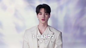  <I-LAND2 : N/a>: 說書人預告 (2024) Legendas em português Dublagem em chinês