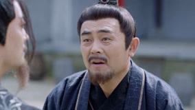 Watch the latest EP20 Ye Yunqing captured Uncle Yu online with English subtitle for free English Subtitle