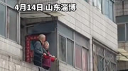 淄博八大局爆火，住在楼上的大爷大妈淡定看着来往游客