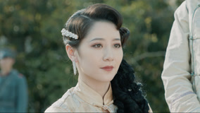 Mira lo último Flower in the Mirror Episodio 3 (2024) sub español doblaje en chino