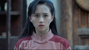 Mira lo último Flower in the Mirror Episodio 19 (2024) sub español doblaje en chino
