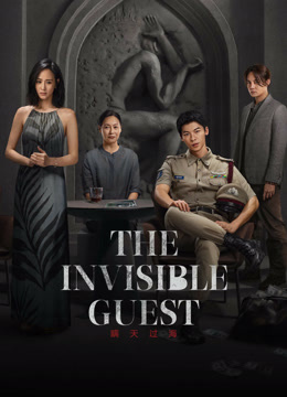 Xem The Invisible Guest(Thai ver.) (2023) Vietsub Thuyết minh