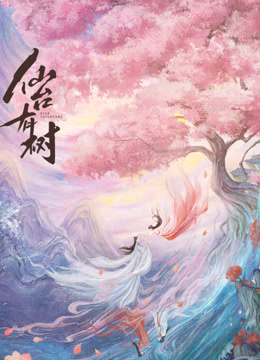  Love of the Divine Tree (2024) Legendas em português Dublagem em chinês