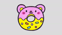 儿歌多多趣味简笔画 第342集 甜甜圈 画一个美味的小熊甜甜圈
