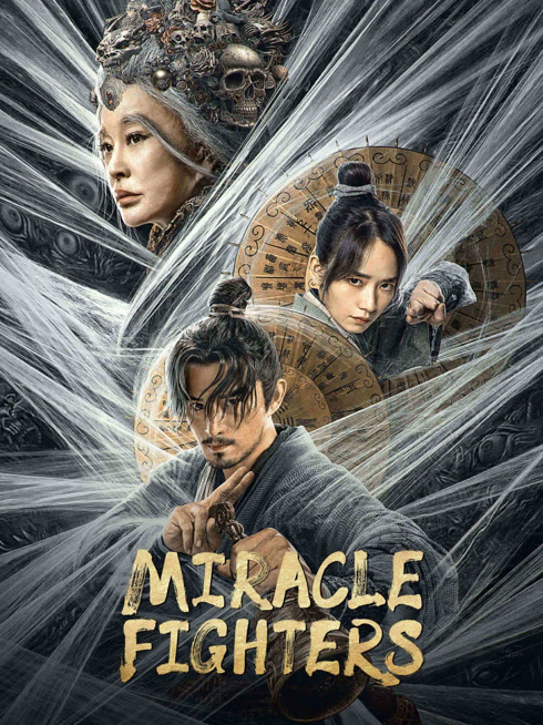 Watch the latest The Thousand Faces of DUNJIA 2 online with English subtitle for free English Subtitle