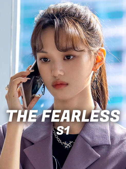 Watch the latest The fearless online with English subtitle for free English Subtitle