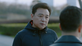 線上看 霧中繫鈴人 第21集 預告 (2023) 帶字幕 中文配音，國語版