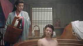 Watch the latest EP28 Li Muyang asks Qingjian to help with bathing online with English subtitle for free English Subtitle