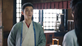 Watch the latest EP27 Qingjian discovers the traces of Li Muyang Hua Ni online with English subtitle for free English Subtitle