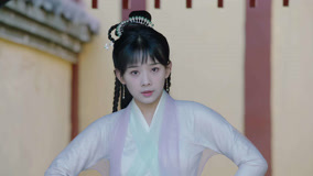 Mira lo último La Extraña Princesa Episodio 11 (2024) sub español doblaje en chino