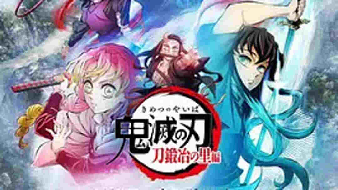 Watch the latest Demon Slayer: Kimetsu no Yaiba Swordsmith Village Arc ...