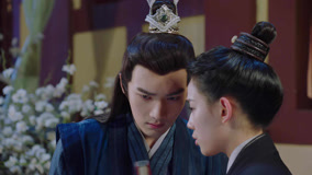 Tonton online The Strange Princess Episod 2 (2024) Sarikata BM Dabing dalam Bahasa Cina