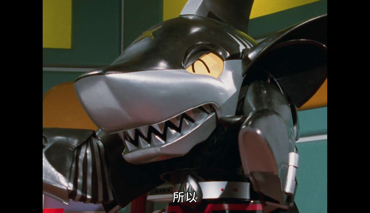 鲨鱼机器人的生命是牙齿!-动漫-在线观看-爱奇艺