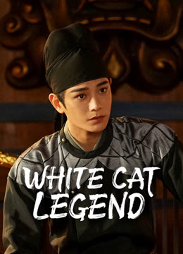 Watch the latest White Cat Legend online with English subtitle for free English Subtitle