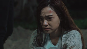 Tonton online Terjerat Trailer Rasmi (2024) Sarikata BM Dabing dalam Bahasa Cina