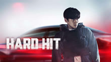 ดู ออนไลน์ Hard Hit (2021) ซับไทย พากย์ ไทย