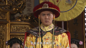 Watch the latest 东方有大海 Episode 23 (2024) online with English subtitle for free English Subtitle