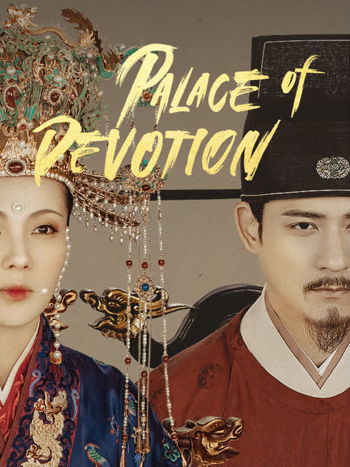 Watch the latest Palace of Devotion online with English subtitle for free English Subtitle