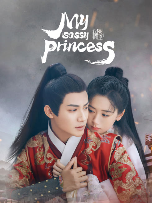 Watch the latest My Sassy Princess online with English subtitle for free English Subtitle