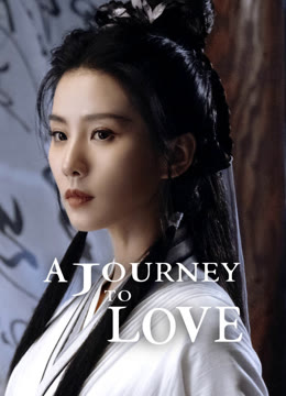 Watch the latest A Journey to Love online with English subtitle for free English Subtitle