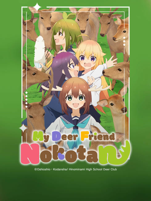 Watch the latest My Deer Friend Nokotan online with English subtitle for free English Subtitle