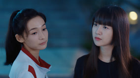 線上看 燃！沙排少女 第10集 (2024) 帶字幕 中文配音，國語版