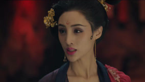  Strange Tales of Tang Dynasty(Vietnamese ver.) Episódio 5 (2024) Legendas em português Dublagem em chinês