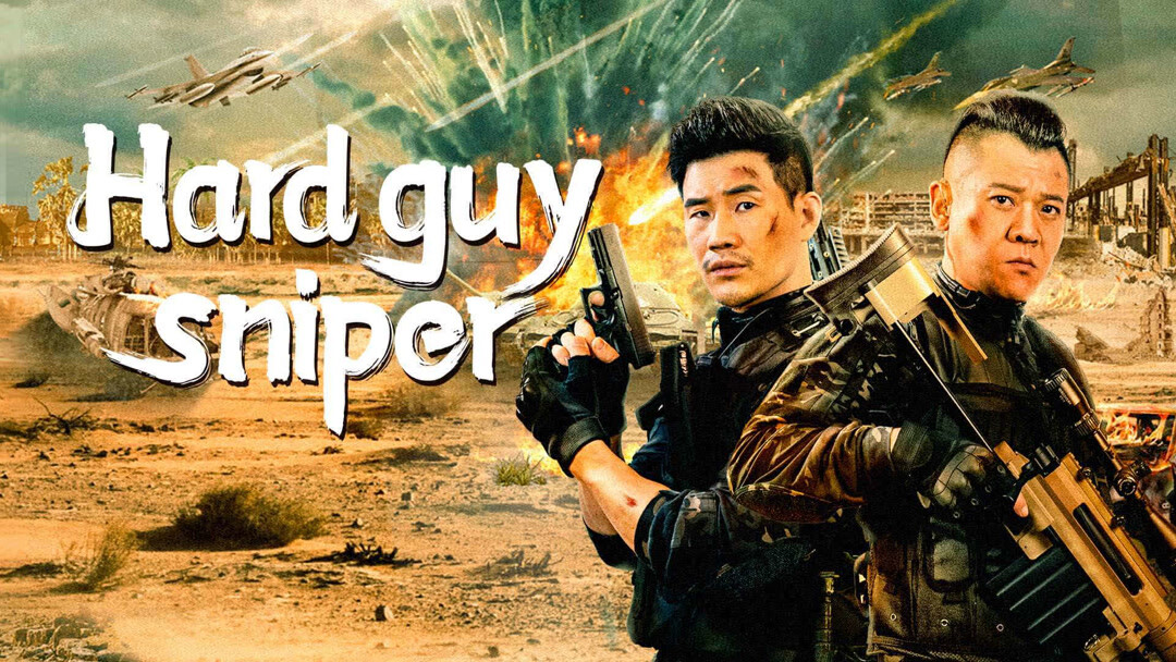 Watch the latest Hard guy sniper (2024) online with English subtitle for  free – iQIYI | iQ.com