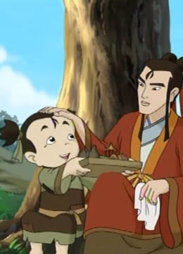 龙脉传奇-古代科学家的故事