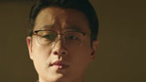 《错位》普通人千万不要犯罪撒谎，警察这审讯水平真接不住！
