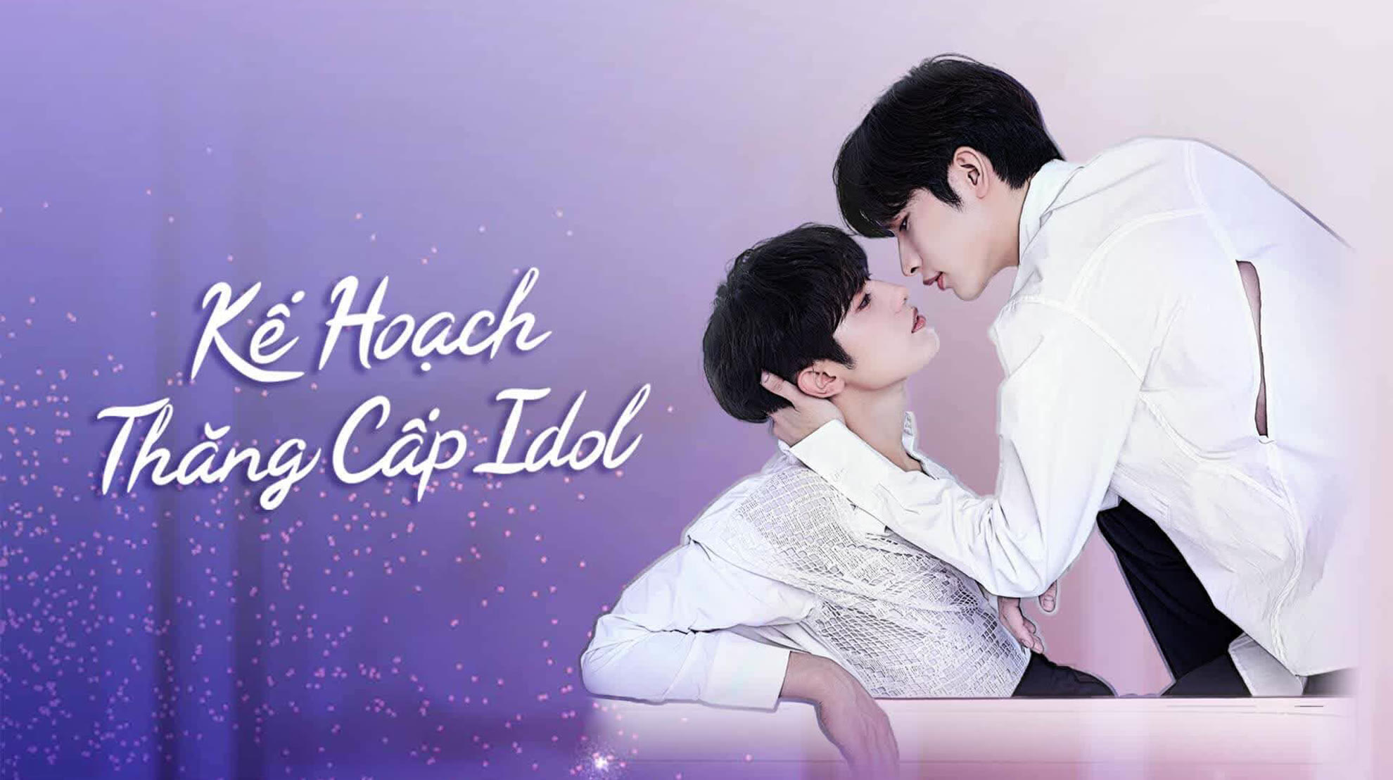 Kế Hoạch Thăng Thấp Idol - Bump Up Business (2023)