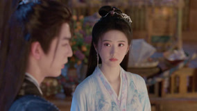 Watch the latest EP19 Nan Yan and Ji Yang release Kongming lanterns (2024) online with English subtitle for free English Subtitle