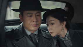 線上看 EP6 戰不易 和更難 (2024) 帶字幕 中文配音，國語版