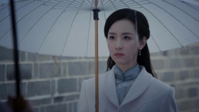 Mira lo último EP5 顧易中張海沫雨中見面 (2024) sub español doblaje en chino