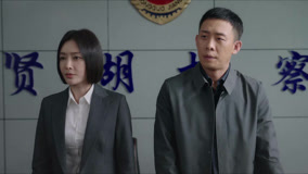 Watch the latest EP7 Mediation scene between Jiang and Zhang families (2024) online with English subtitle for free English Subtitle