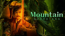  Mountain Guardians (2024) Legendas em português Dublagem em chinês