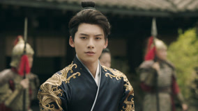 Watch the latest EP15 The emperor named Liu Xichao's wine (2024) online with English subtitle for free English Subtitle