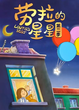 海报背景