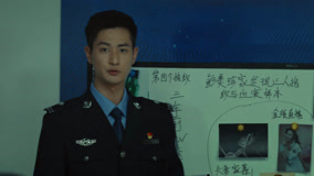 线上看 原罪 第4集 (2024) 带字幕 中文配音