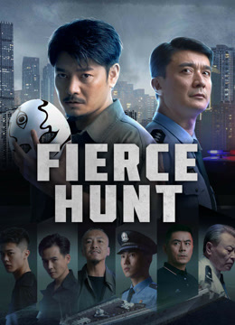  Fierce Hunt (2024) Legendas em português Dublagem em chinês