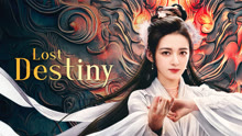  Lost Destiny (2024) Legendas em português Dublagem em chinês