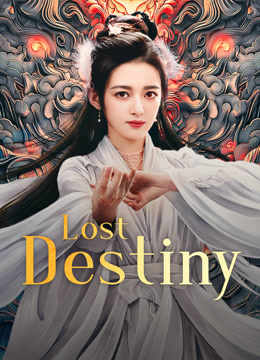  Lost Destiny (2024) Legendas em português Dublagem em chinês